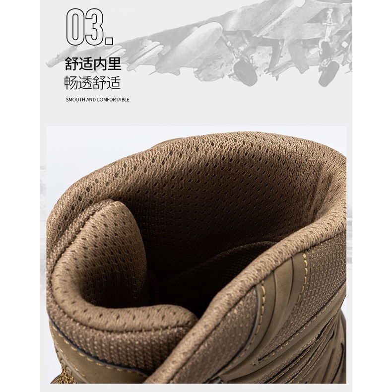 รองเท้ากีฬา รองเท้าบูท คุณภาพสูง ที่ทนต่อการสึกหรอ สไตล์ทหาร สําหรับผู้ชาย เดินป่า ใช้งานกลางแจ้ง - รูปที่ 6