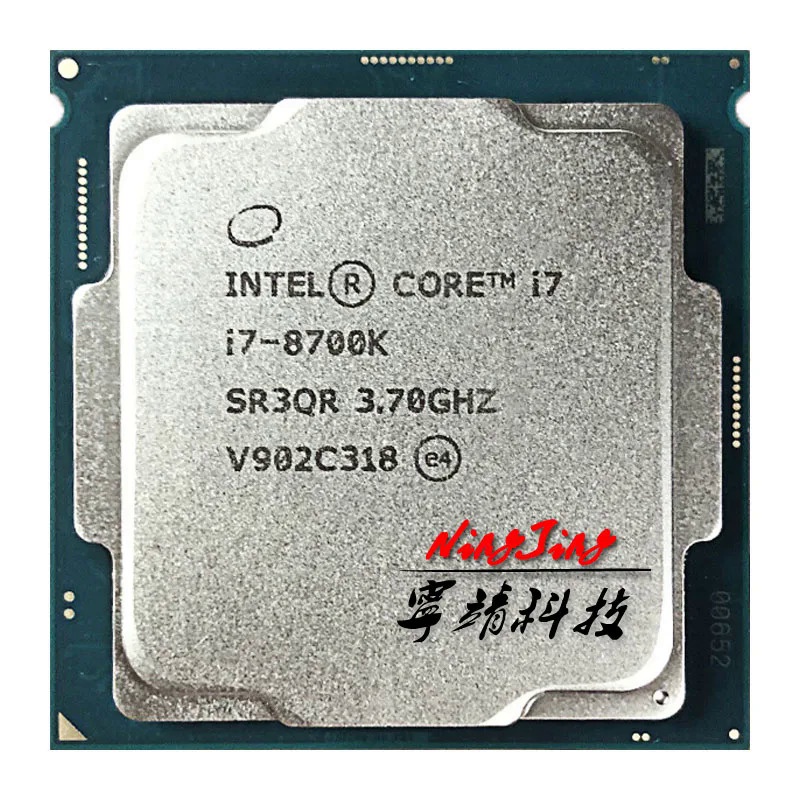 ซีพียู Intel Core i7-8700K i7 8700K 3.7GHz~Six Six Core 12 This Is 12m 95W LGA 1151
