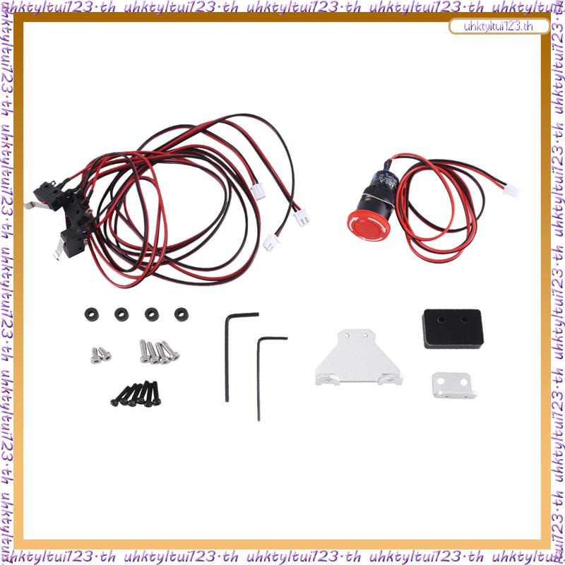 Uhktyltui123.th # 2 Pin ลิมิตสวิตช์หยุดฉุกเฉิน CNC อุปกรณ์เสริม สําหรับเครื่องแกะสลัก 3018 PRO 3018 