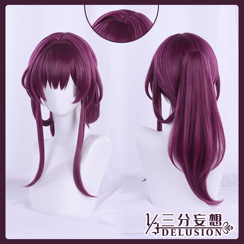 1/3delusion Honkai: Star Rail Kafka คอสเพลย์วิกผม 50 M วิกผม Rose สีม่วงวิกผมคอสเพลย์อะนิเมะคอสเพลย์