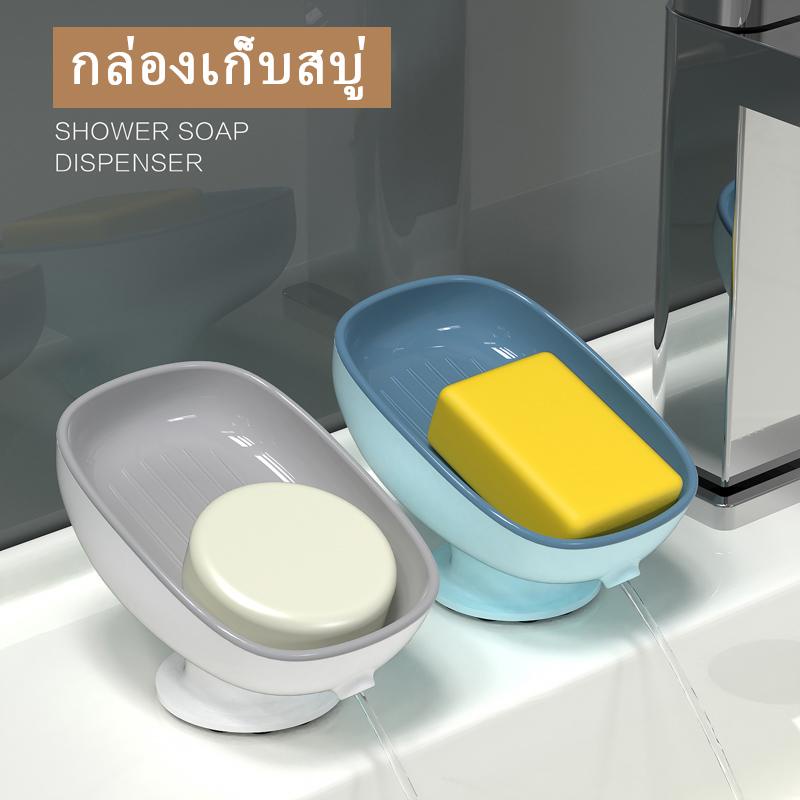 จานสบู่แบบถ้วยดูดสำหรับอ่างล้างจานสามารถระบายน้ำได้ จานสบู่กันลื่นสำหรับจัดเก็บในห้องน้ำ