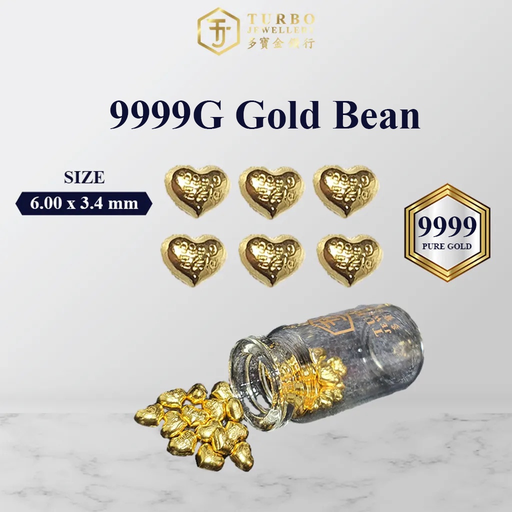 TURBO [9999G] Pure Gold Heart Golden Bean 9999G Gold Bean