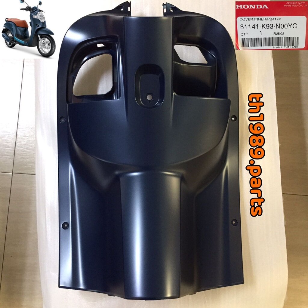 81141-K93-N00YC ฝาปิดกล่องเก็บของ ACF110CBTK TH SCOOPY I ปี 2019 อะไหล่แท้ HONDA