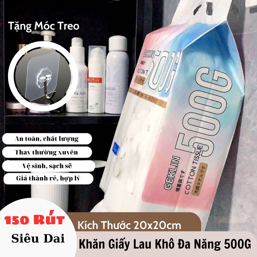GEN.LIN กระเป๋าเช็ดทําความสะอาดอเนกประสงค์ 500G แพ็ค 150 แผ่น FACE MASK STORE STORE STORE