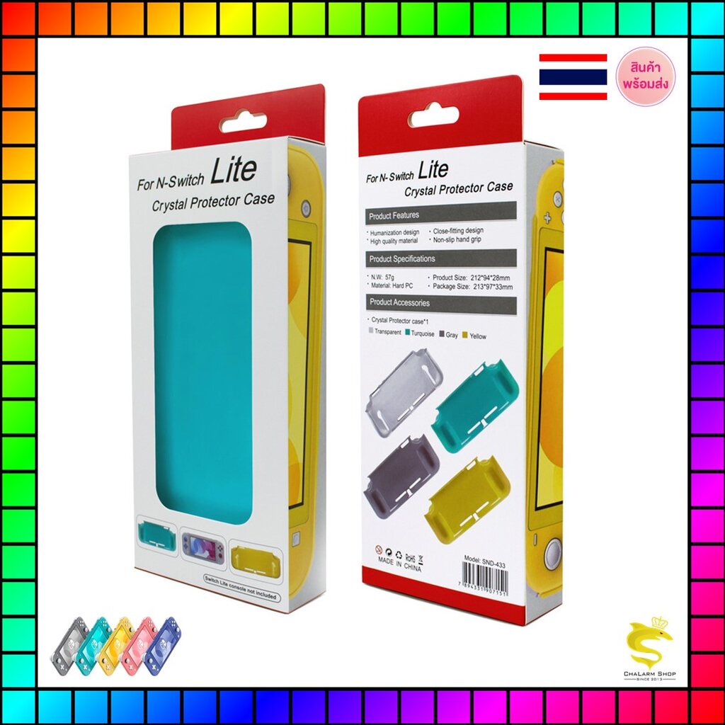 GripCase พลาสติกแข็ง for Switch Lite SND-433