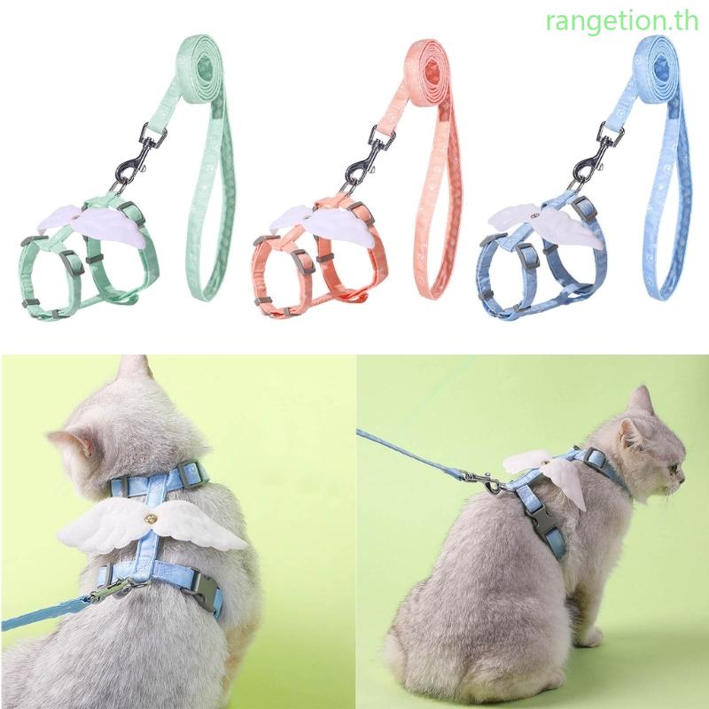 Ran สายจูงแมว แบบไม่ดึง ปรับได้ กันหนี สําหรับแมวเดิน