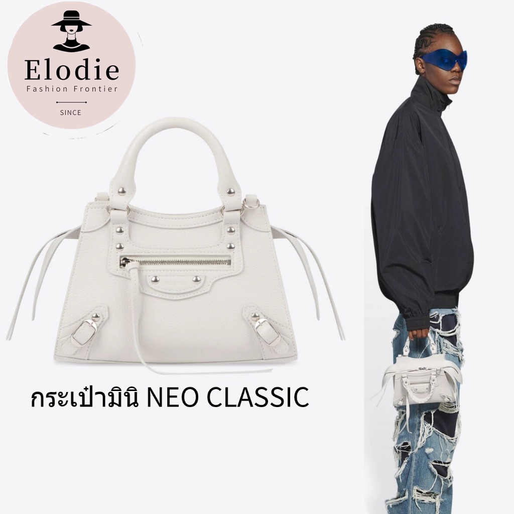 กระเป๋าผู้ชายคลาสสิก Balenciaga ใหม่ กระเป๋ามินิ NEO CLASSIC หนังวัวฟอกขาว