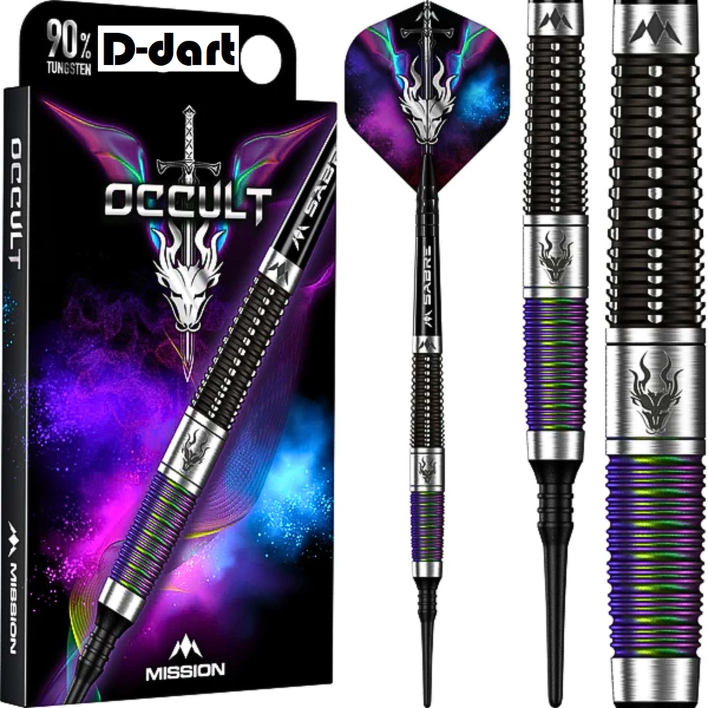 MISSION SOFT TIP DART - เคลือบ PVD คอรัลสีดํา 18G ทังสเตน 90% ลูกดอกอ่อน