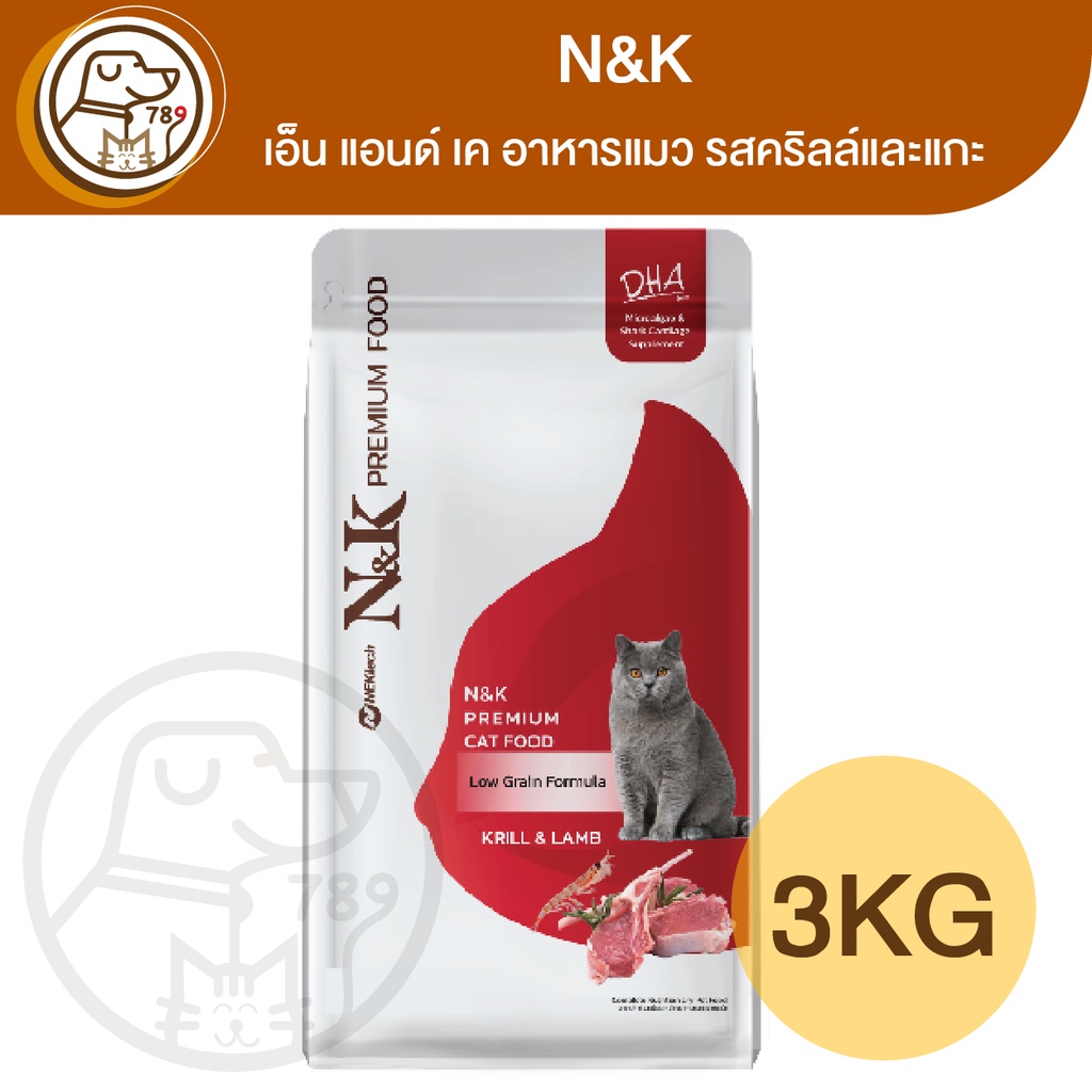 N&K เอ็น แอนด์ เค อาหารแมว รสคริลล์และแกะ 3Kg