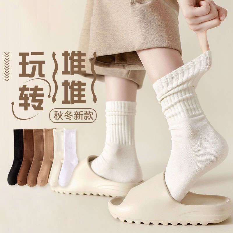 ถุงเท้ากีฬา ถุงน่อง ลายทางแนวตั้ง สีพื้น เข้ากับทุกการแต่งกาย แฟชั่นฤดูใบไม้ร่วง และฤดูหนาว สําหรับผู้หญิง