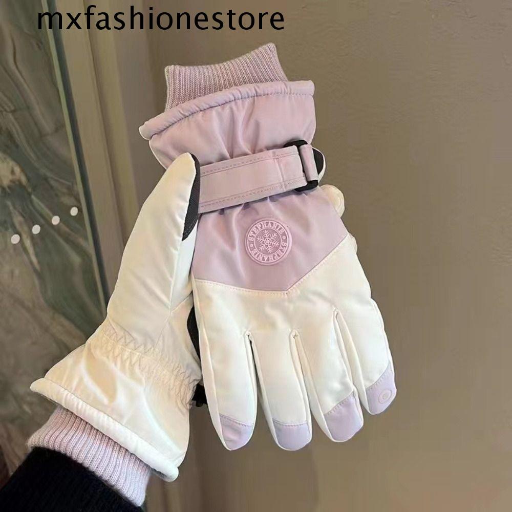 Mxfashione ถุงมือ ผ้ากํามะหยี่ หน้าจอสัมผัส กันน้ํา กันลม อเนกประสงค์ สําหรับขี่จักรยาน เล่นสกี ฤดูหนาว