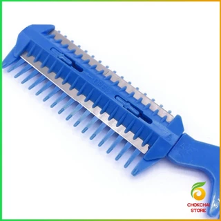 Chok หวีซอยใบมีด เปลี่ยนใบมีดได้ พร้อมใบมีดโกน สําหรับร้านทําผม Styling comb