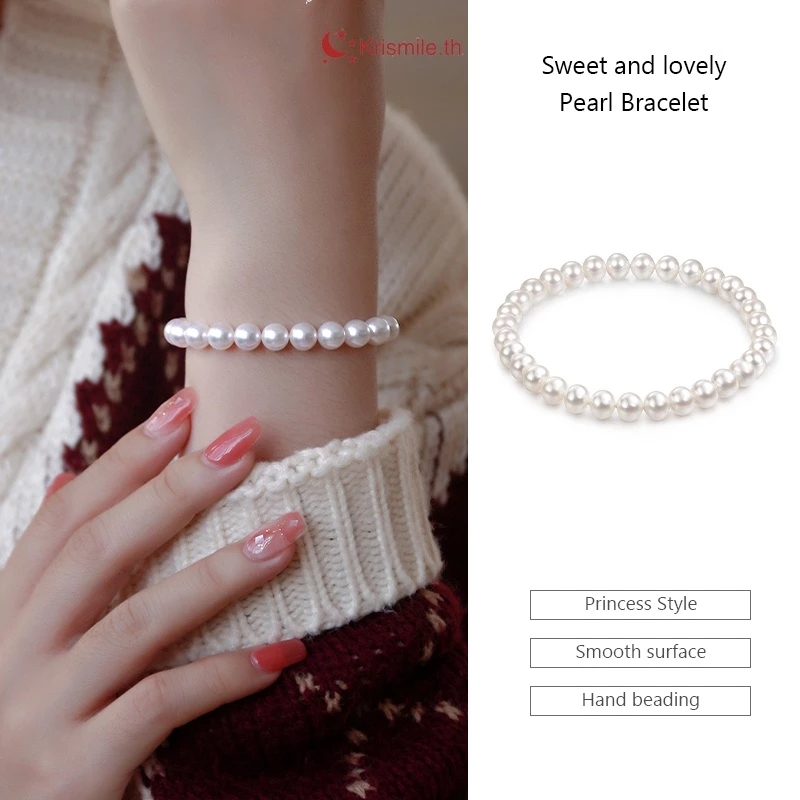 สร้อยข้อมือมุก 8mm สีพื้น สไตล์เกาหลี สำหรับผู้หญิง thumbnail 4