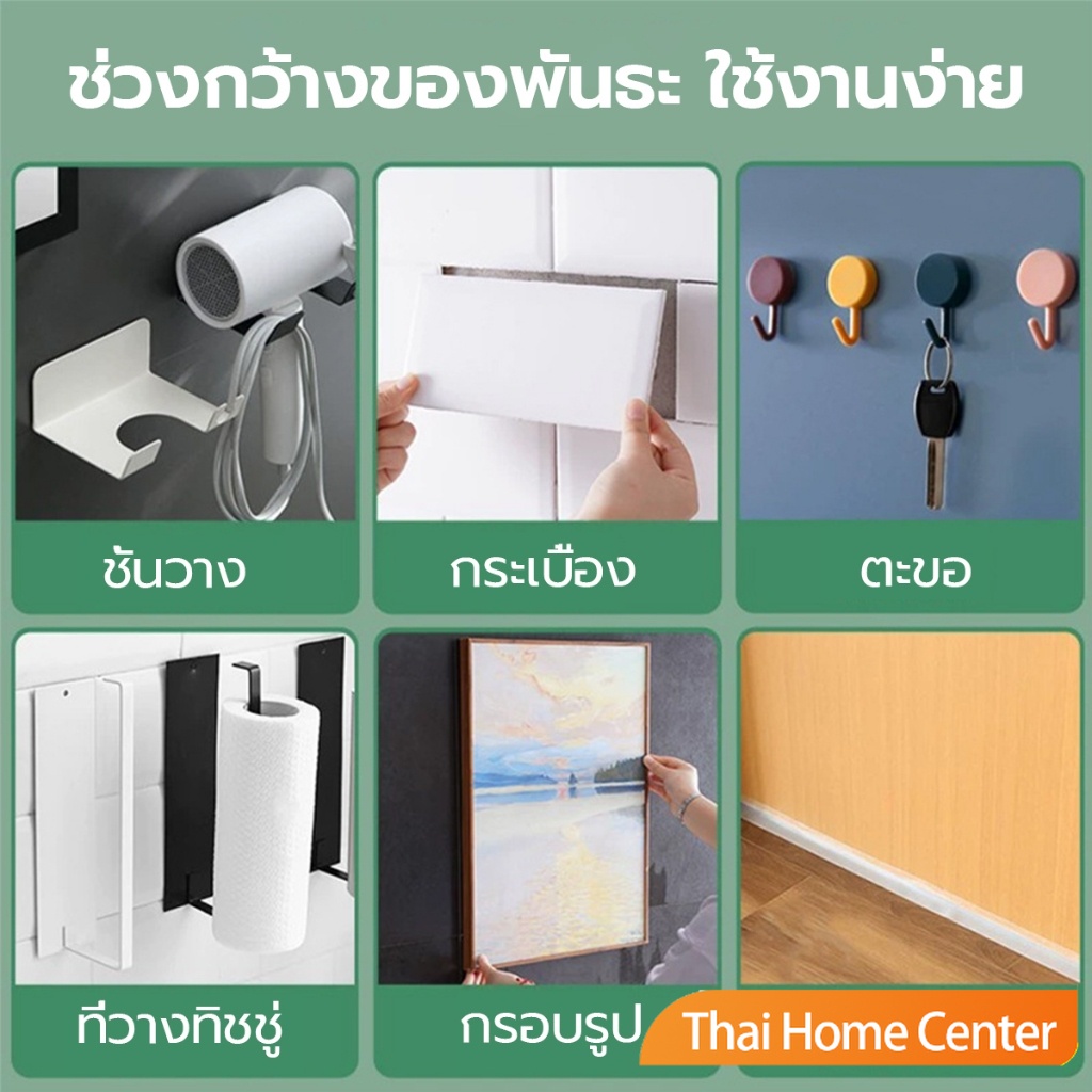 กาวซุปเปอร์ กาวซิลิโคนอเนกประสงค์ กาวเชื่อมแห้งทันที ใช้ตกแต่งงาน DIY ซ่อมรองเท้า  Super glue