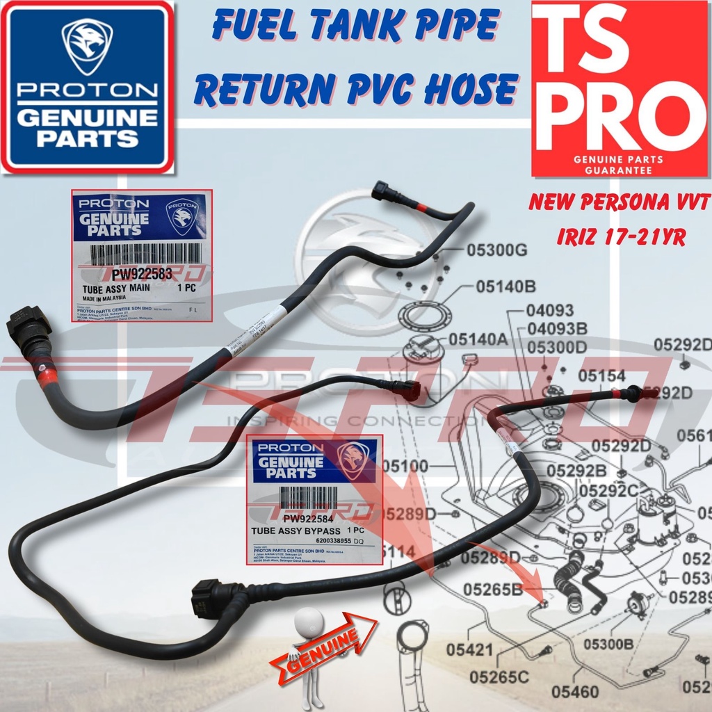 Proton ใหม่ Persona VVT Iriz 17-21yr ท่อถังน้ํามันเชื้อเพลิงกลับท่อ PVC ท่อ Petro PW922583 PW922584