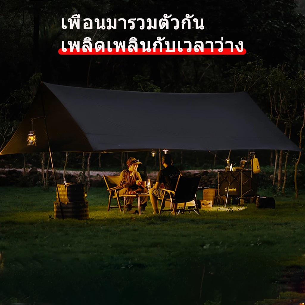 ฟลายชีท ผ้าใบ 3x4 3x6m ฟรายชีท อุปกรณ์ครบชุด ฟายชีทพร้อมเสา เต้นท์แคมปิ้ง อุปกรณ์เดินป่าตั้งแคมป์ กันแดด พร้อมเสา2ต้น thumbnail 7