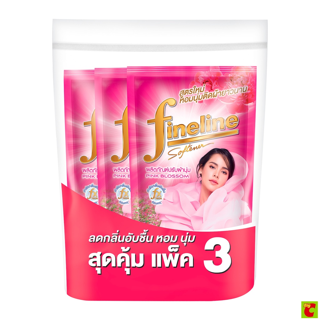ไฟน์ไลน์ ผลิตภัณฑ์ปรับผ้านุ่ม กลิ่นพิ้งค์บอสซั่ม 500 มล. แพ็ค 3