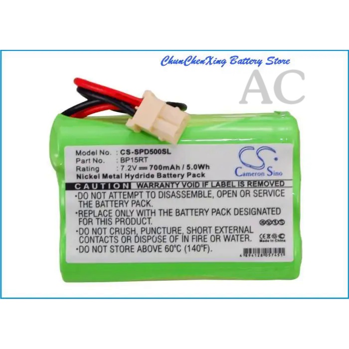 AC Cameron Sino 700mAh Battery BP15RT for Dogtra 1100NC Transmitter, 1200NC , 1202NC , 1100NC, 1200,