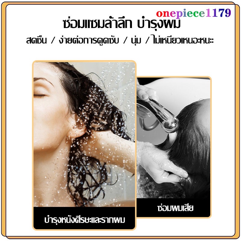 เคราตินอะโวคาโด้ ครีมหมักผม ครีมยืดเคราติน ซ่อมแซมผมระดับซาลอน ไม่ต้องอบไอน้ำ VENZEN avocado Conditioner 1000ML-1235 - รูปที่ 3