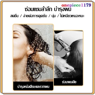 เคราตินอะโวคาโด้ ครีมหมักผม ครีมยืดเคราติน ซ่อมแซมผมระดับซาลอน ไม่ต้องอบไอน้ำ VENZEN avocado Conditioner 1000ML-1235