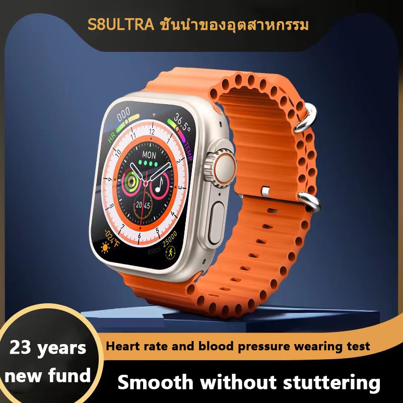 นาฬิกาสมาร์ทวอทช์  2023 รุ่นใหม่ T800 Ultra สมารทวอทช เมนูภาษาไทย กันน้ำ นาฬิกาวัดความดัน วัดชีพจร ท