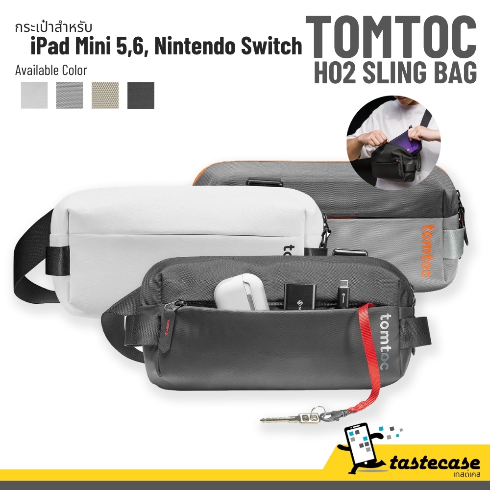 Tomtoc H02 Sling Bag กระเป๋าสำหรับ iPad Mini 6,5, Nintendo Switch Oled, NS, Lite และ Tablet ไม่เกิน 