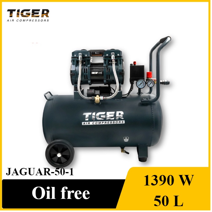 [ราคาถูก]👨‍🔧 [รุ่นใหม่] TIGER JAGUAR-50-1 ปั๊มลม Oil free 50 ลิตร 1390 W.