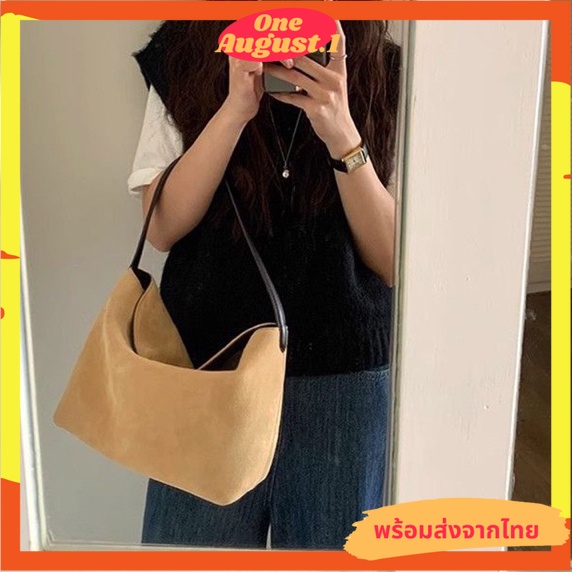 พร้อมส่งจากไทย กระเป๋าหนังกลับทรงถังสีมินิมอล S293