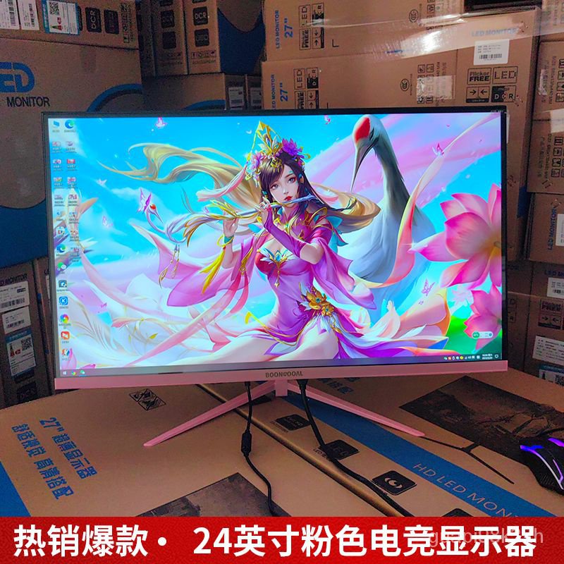 Pink จอคอมพิวเตอร์เล่นเกม 24 27 32 นิ้ว 144HZ 165HZ 2K 4K หน้าจอ LCD สีชมพู สําหรับเด็กผู้หญิง