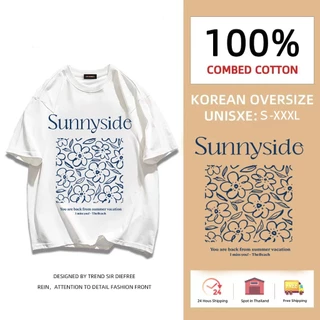 （จัดส่งตลอด 24 ชั่วโมง）BOOM SHOP เสื้อOversizedรุ่น Sunny side🧣 6สี แฟชั่นสไตล์เกาหลี ไซซ์ S-XXXL