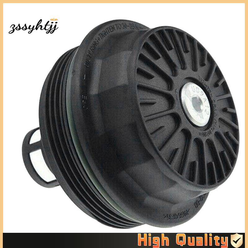Zssyhtjj ฝาปิดกรองน้ํามันสําหรับ FORD S-MAX & GALAXY 2.3 07/15, MONDEO MK3 MK4 1.8 2.0 2.3 1S7G-6A83