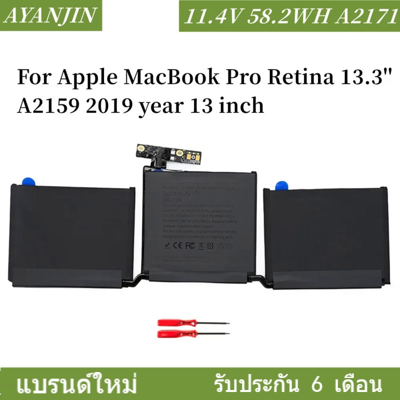 A2171 แบตเตอรี่ for Apple MacBook Pro Retina 13.3'' A2159 2019 year 13 inch A2289 A2338 2019 2020