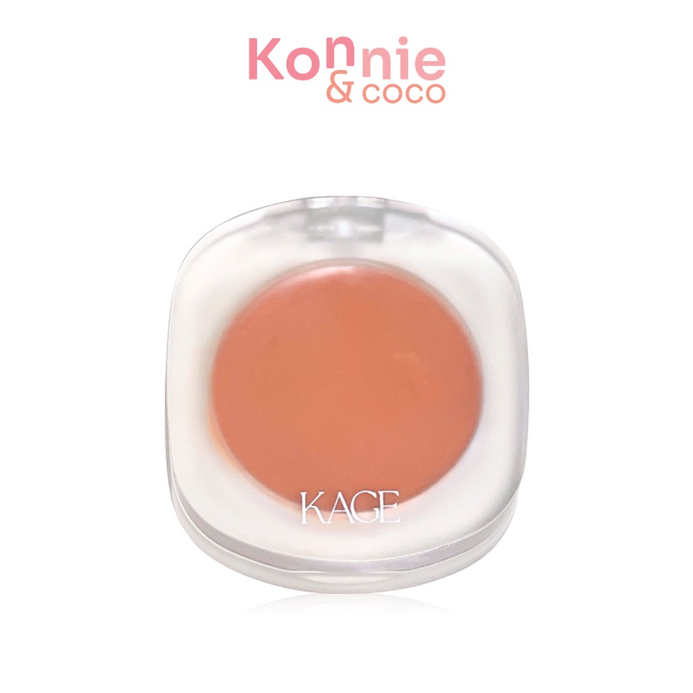 KAGE Filter Blush [Shy Glow Blush] 4.2g คาเกะ บลัชออนเนื้อครีมนุ่มลื่น.