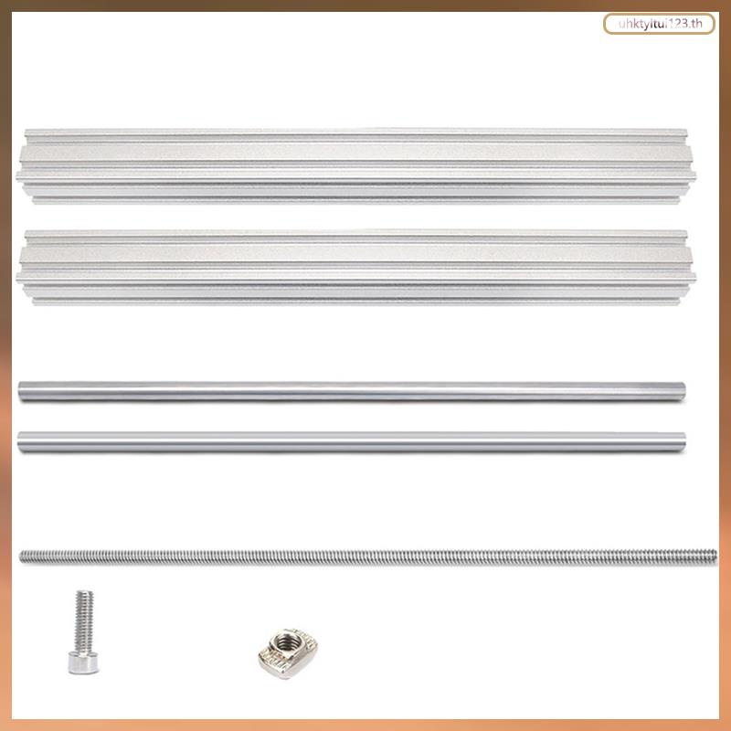 [P S K J] ชุดอัพเกรด CNC 3018 3018 เป็น 3040 สําหรับเครื่องมิลลิ่ง CNC 3018 MAX