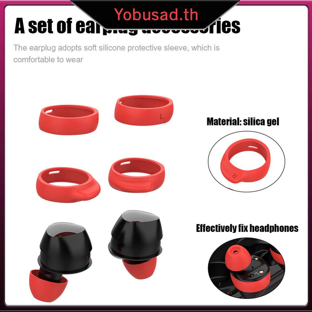 [Yobusad.th] จุกหูฟังซิลิโคน และที่ครอบหูฟัง สําหรับ Galaxy Buds+ R175 Buds R170 ราคา ถูกที่สุด ดีลบีเคเค แกลเลอรีภาพที่ 8