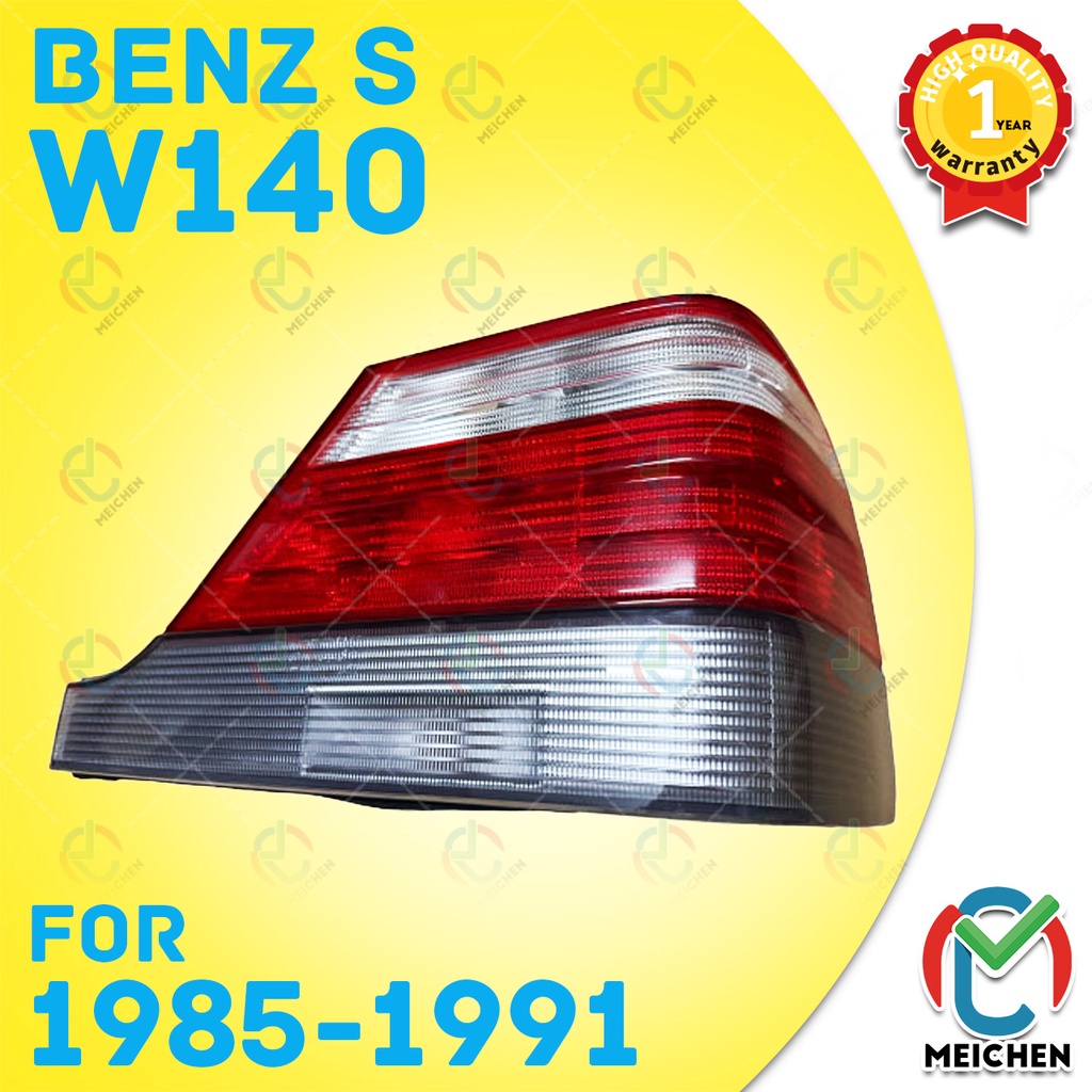 Mercedes Benz W140 S280 S320 S350 S500 S600 (85-91) เสื้อ​ไฟท้าย ไฟท้าย​แต่ง ไฟท้ายไฟเบรค​ ไฟเลี้ยว 