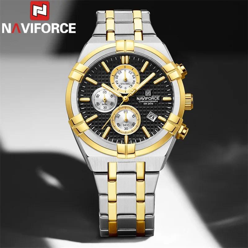 Naviforce นาฬิกาข้อมือควอตซ์แฟชั่น กันน้ํา หรูหรา สําหรับบุรุษ 8042
