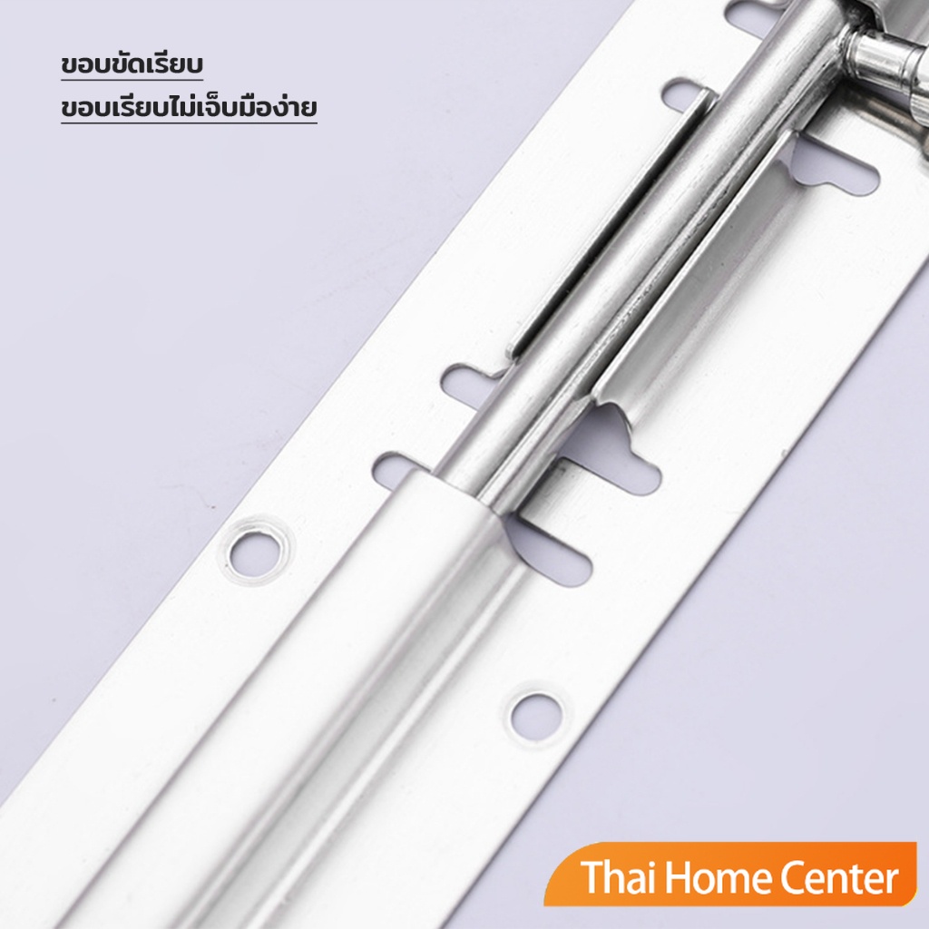 กลอนสแตนเลสโซโล 3 นิ้ว 4 นิ้ว กลอนหน้าต่าง กลอนประตู ล็อคประตู door latch