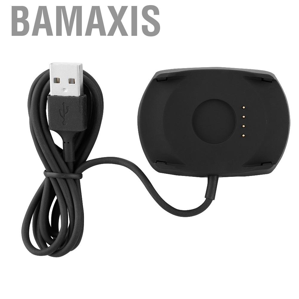 Bamaxis USB Charging Station Base For Huami Amazfit Stratos 2 / 2S