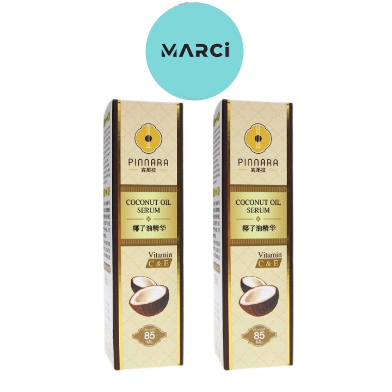 [2 ขวด] เซรั่มพิณนารา Pinnara [85 ml./ขวด] พินนารา น้ำมันมะพร้าว น้ำมันมะพร้าวสกัดเย็น
