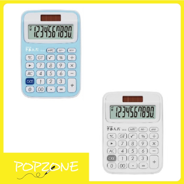 เครื่องคิดเลขเคียนดาแบบพกพา KIAN-DA KD168 (คละสี)