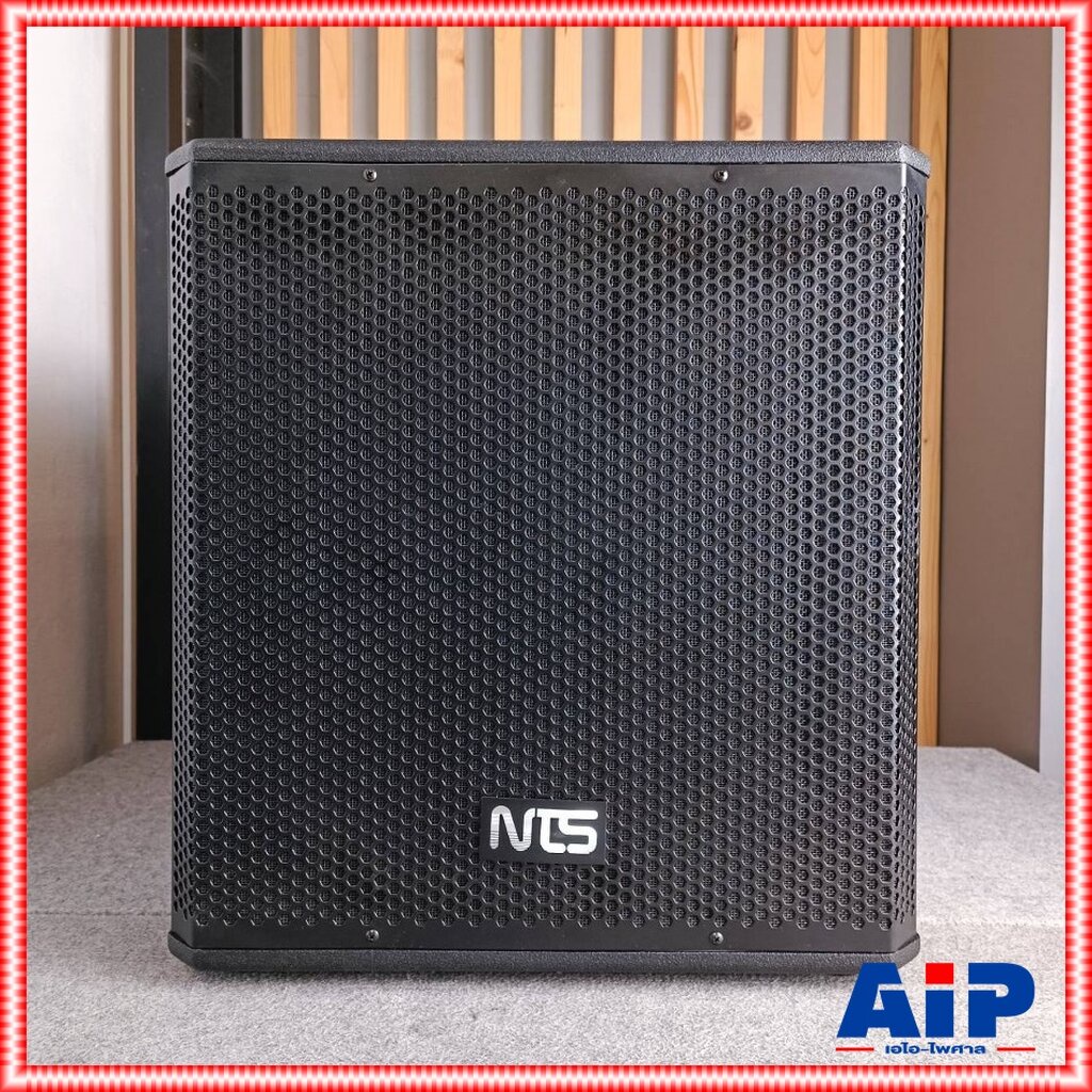 NTS PWS-15 ตู้ลำโพงซับ15นิ้ว ACTIVE ตู้ลำโพงซับ15+แอมป์ 1200 วัตต์ (600 วัตต์ RMS) ตู้ลำโพงซัฟวูฟเฟอร์ 15นิ้ว ตู้ลำโพ...