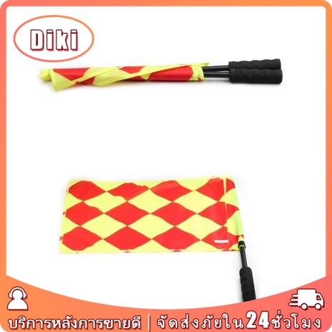 ธงสัญญาณ ธงไลน์แมน สำหรับนกหวีดผู้ตัดสินกีฬา 2Pcs พร้อมส่ง