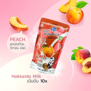 Yoko โยโกะ เกลือสปาขัดผิว 300g-350g สครับผิว ผิวขาว สูตรนม ผิวเนียนนุ่ม ชุ่มชื่น