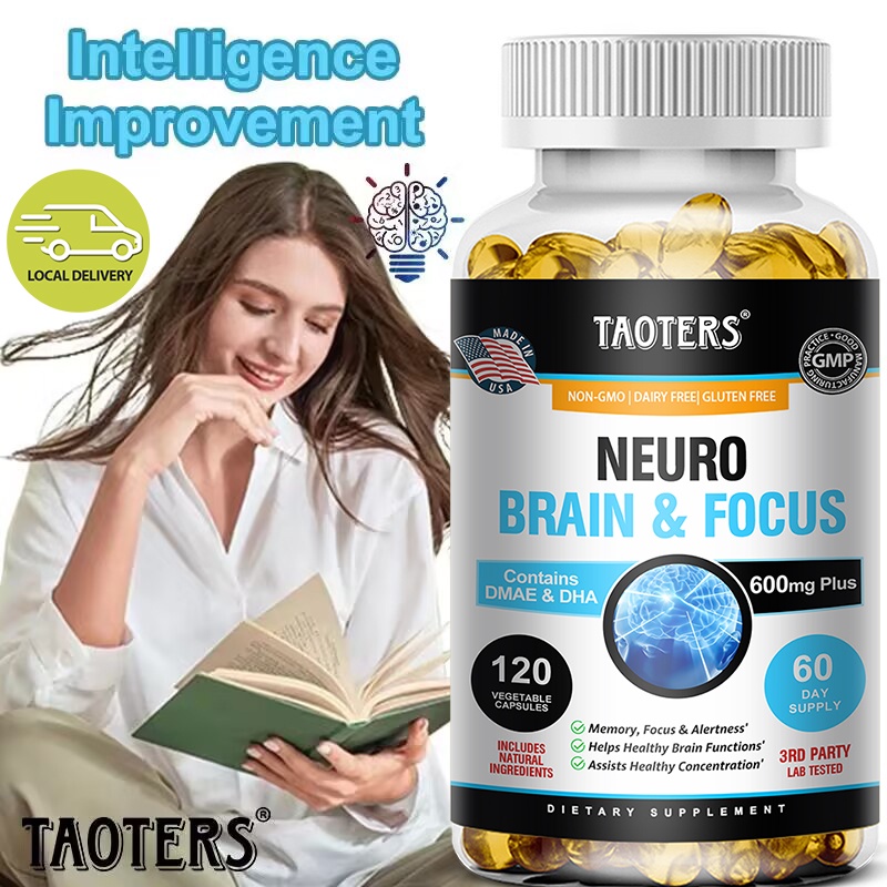 Taoters Nootropic ผลิตภัณฑ์เสริมอาหารเสริม โฟกัสจิต เสริมความจํา 120 แคปซูล