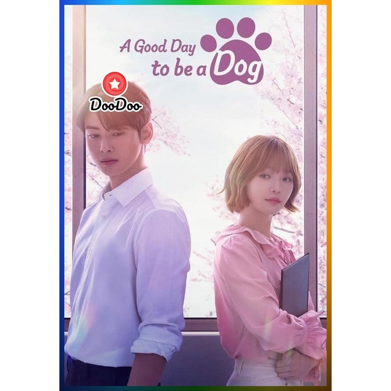 DVD A Good Day To Be A Dog จูบรักปลดล็อก (2023) ซีรีส์เกาหลี เสียง เกาหลี | ซับ ไทย