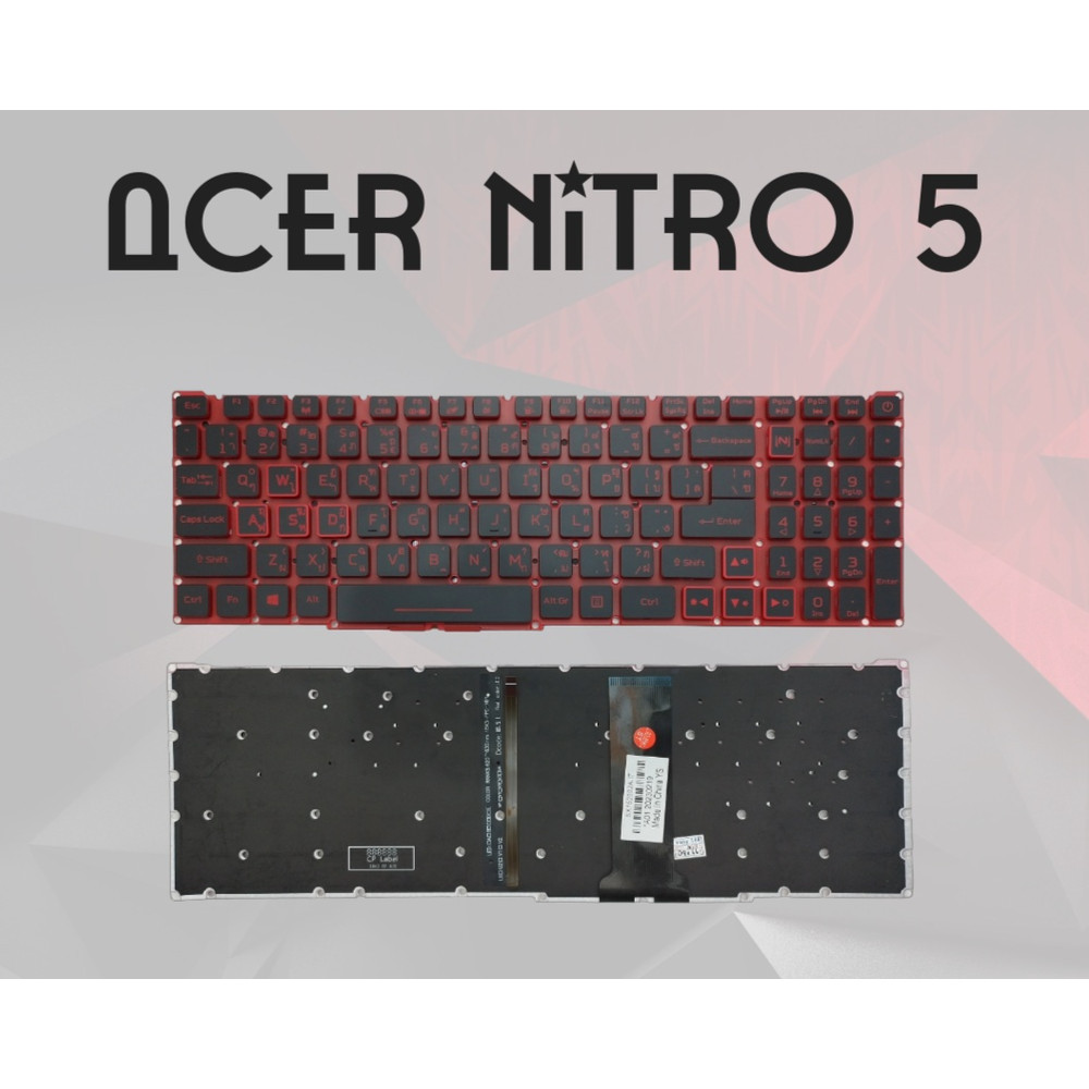 แป้นพิมพ์คีย์บอร์ด Acer Predator Helios 300 PH315-52 315-53 Acer Nitro 5 AN515-43, AN515-44, AN515-54, AN515-55,