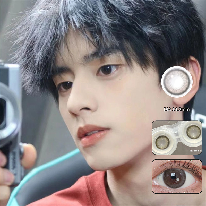 คอนแทคเลนส์สีธรรมชาติ Hsd 1 ปี พร้อมกล่อง สําหรับผู้ชาย และผู้หญิง 1 คู่