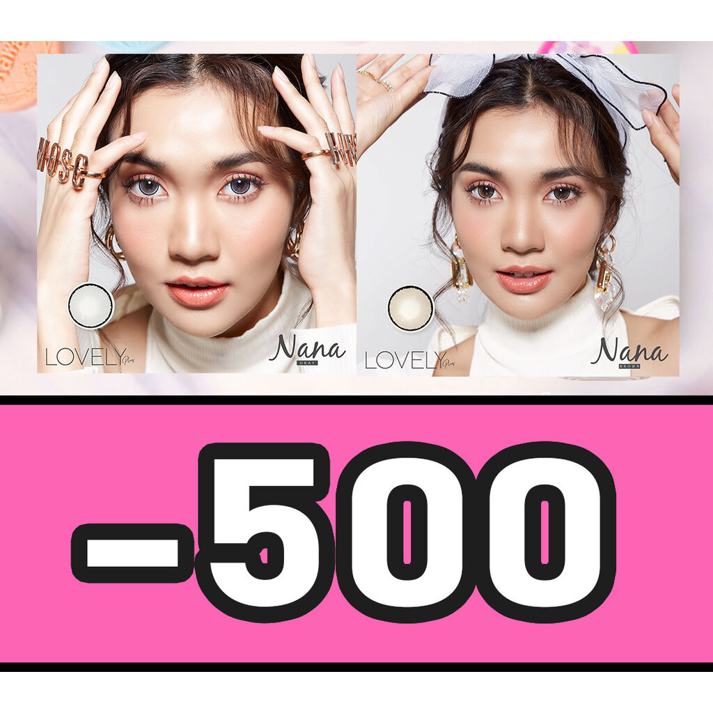 EYE OK -5.00 เลนส์สายตา เทา เลนส์สี สั้น -500 คอนแทคเลนส์ มินิ / บิ๊กอาย