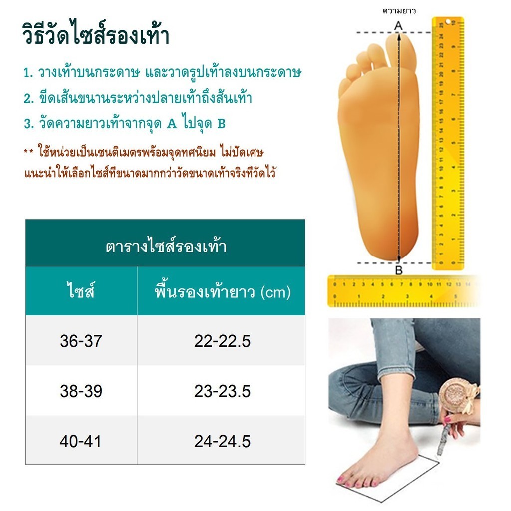 𝑳𝒂𝒆𝒊 𝒃𝒂𝒈&𝒔𝒉𝒐𝒆𝒔👠 รองเท้าผ้าใบยาง กันน้ำ มีเชือกผูก 4 สี ใส่สบาย (71)
